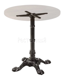 Подстолье Bistrot