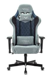 Кресло игровое Zombie VIKING 7 KNIGHT Fabric голубой текстиль/экокожа с подголов. крестов. металл