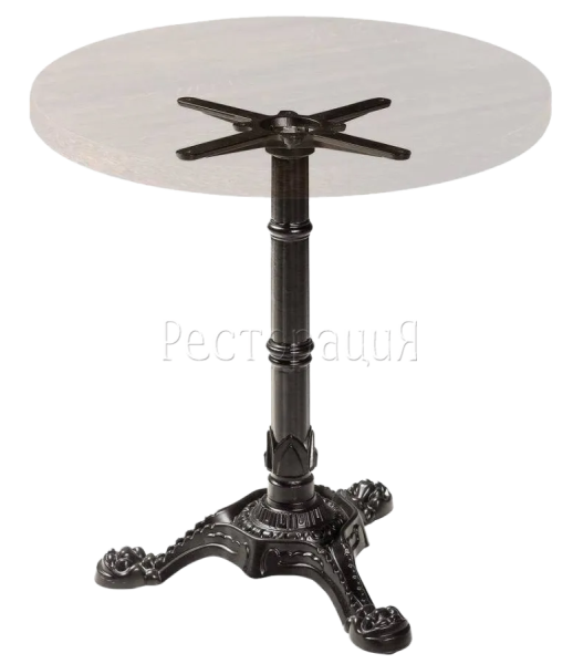 Подстолье Bistrot 3 legs