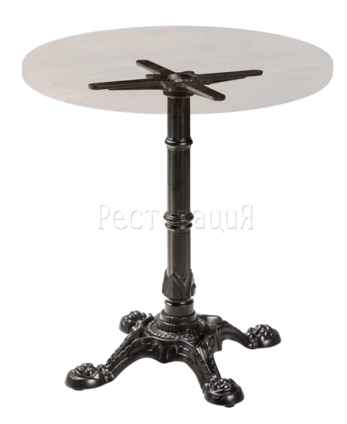 Подстолье Bistrot
